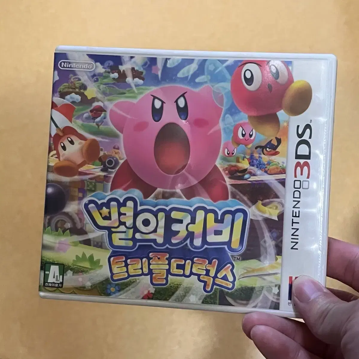 thumbnail-3